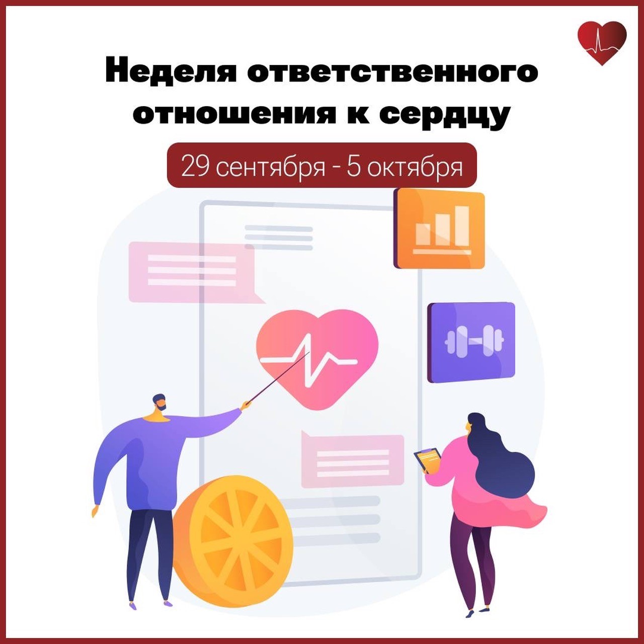 11111оыврталгоаитвылапотукшпгимвпукпуапа.jpg