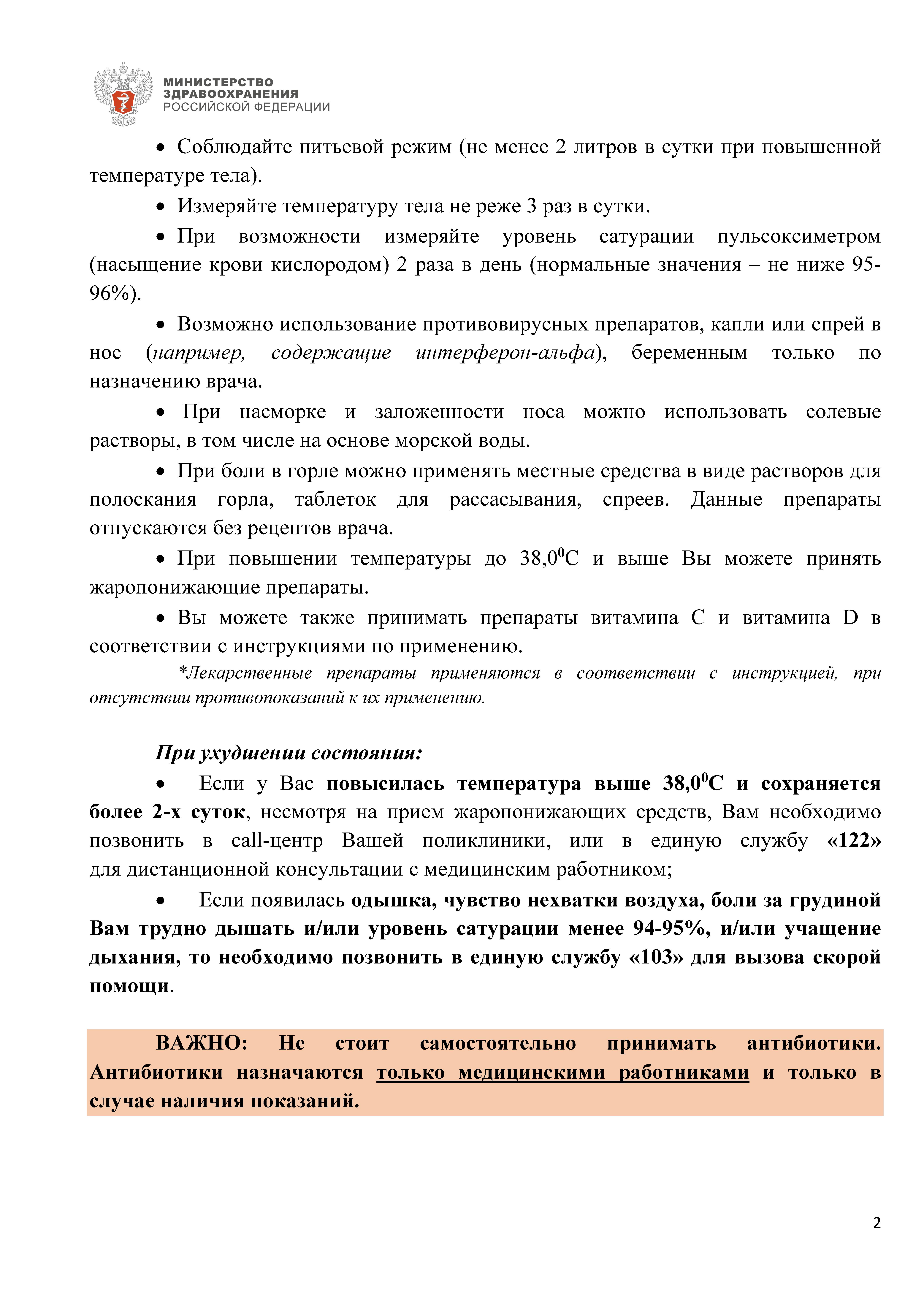 1_-_0002.jpg