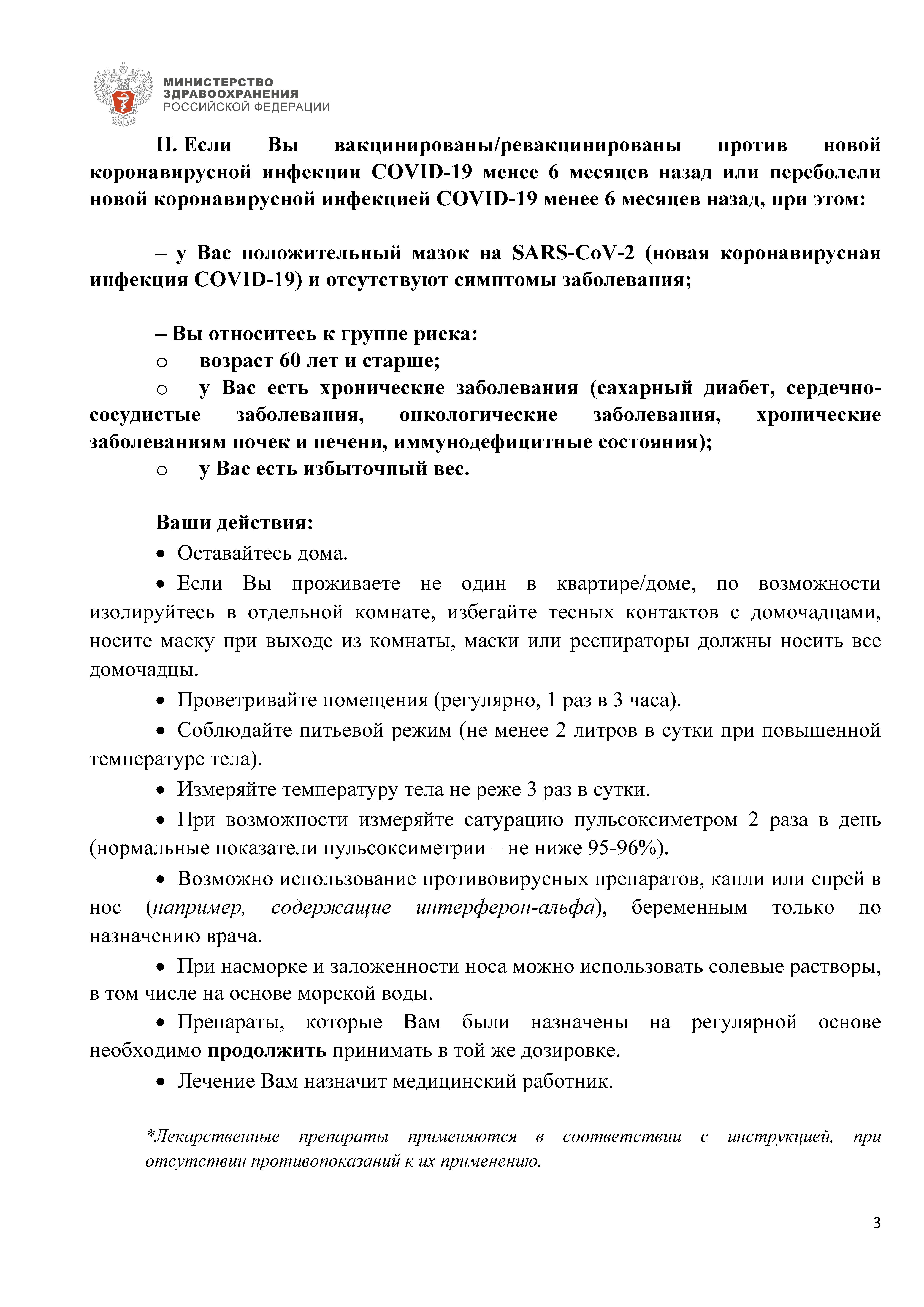 1_-_0003.jpg