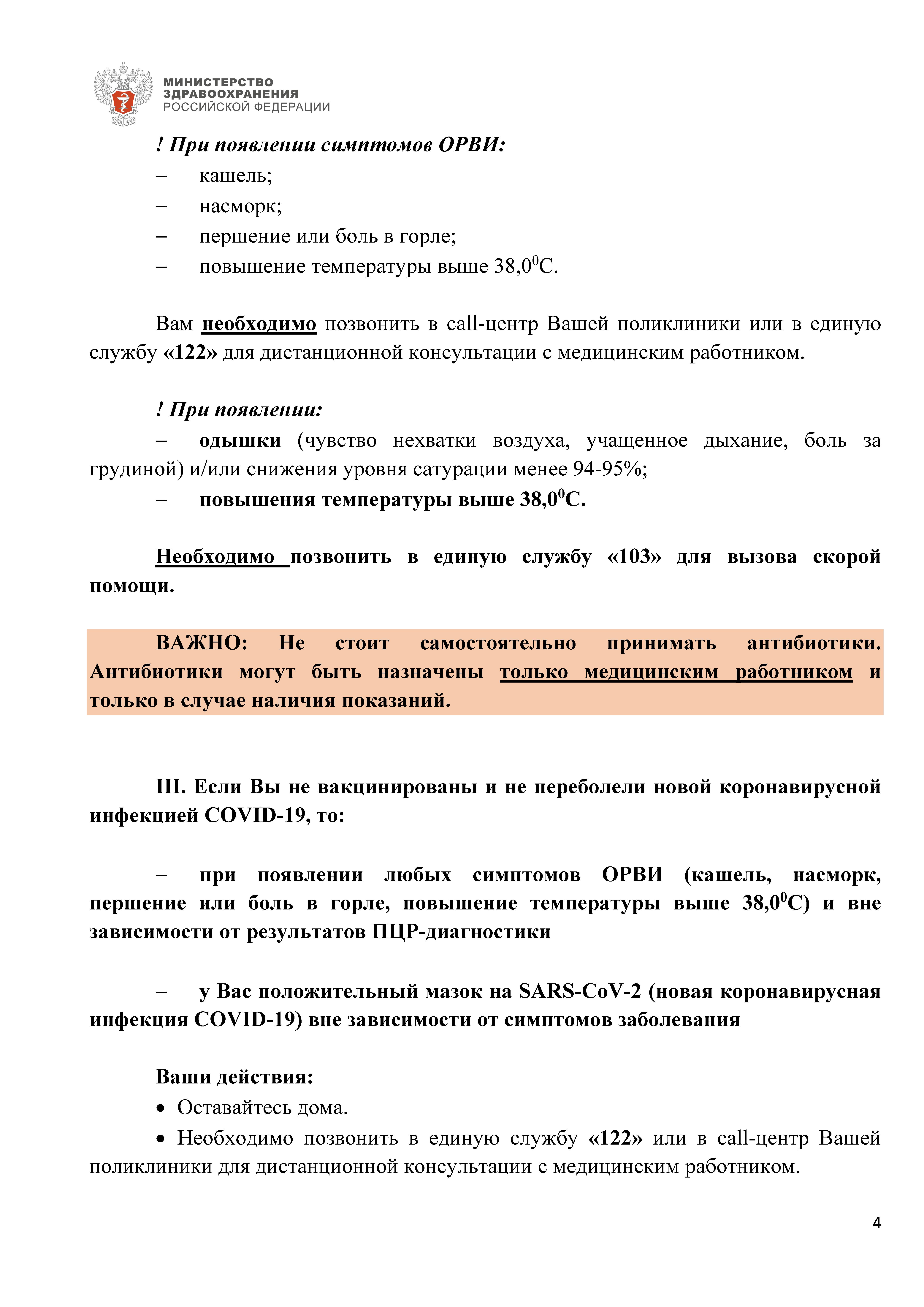 1_-_0004.jpg