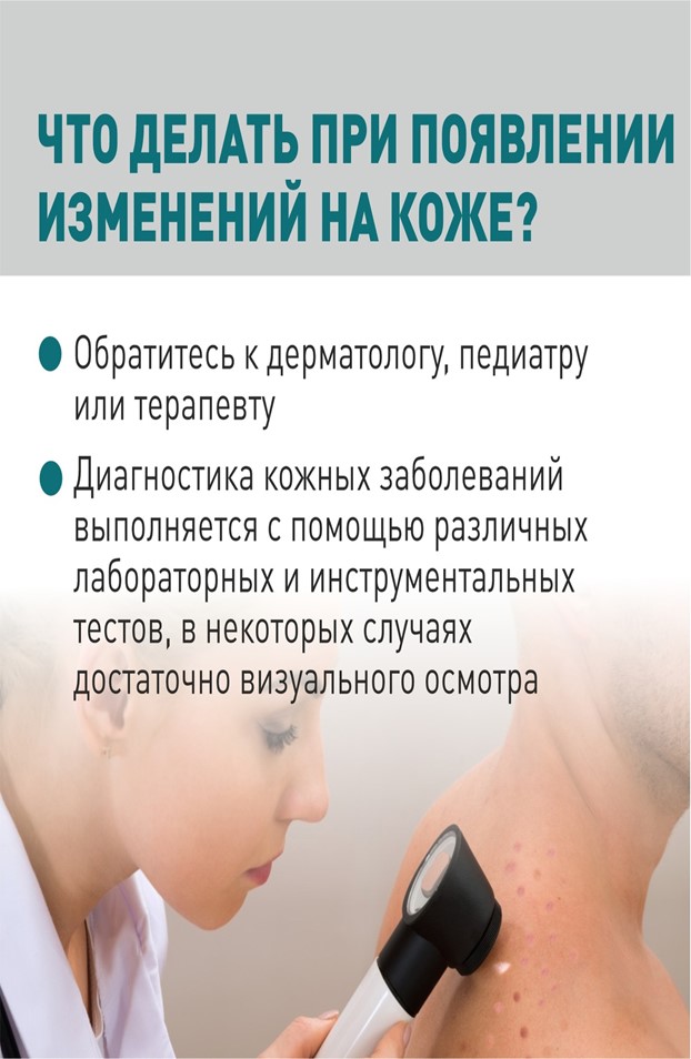 1выапрпенололрпгнгопре.jpg