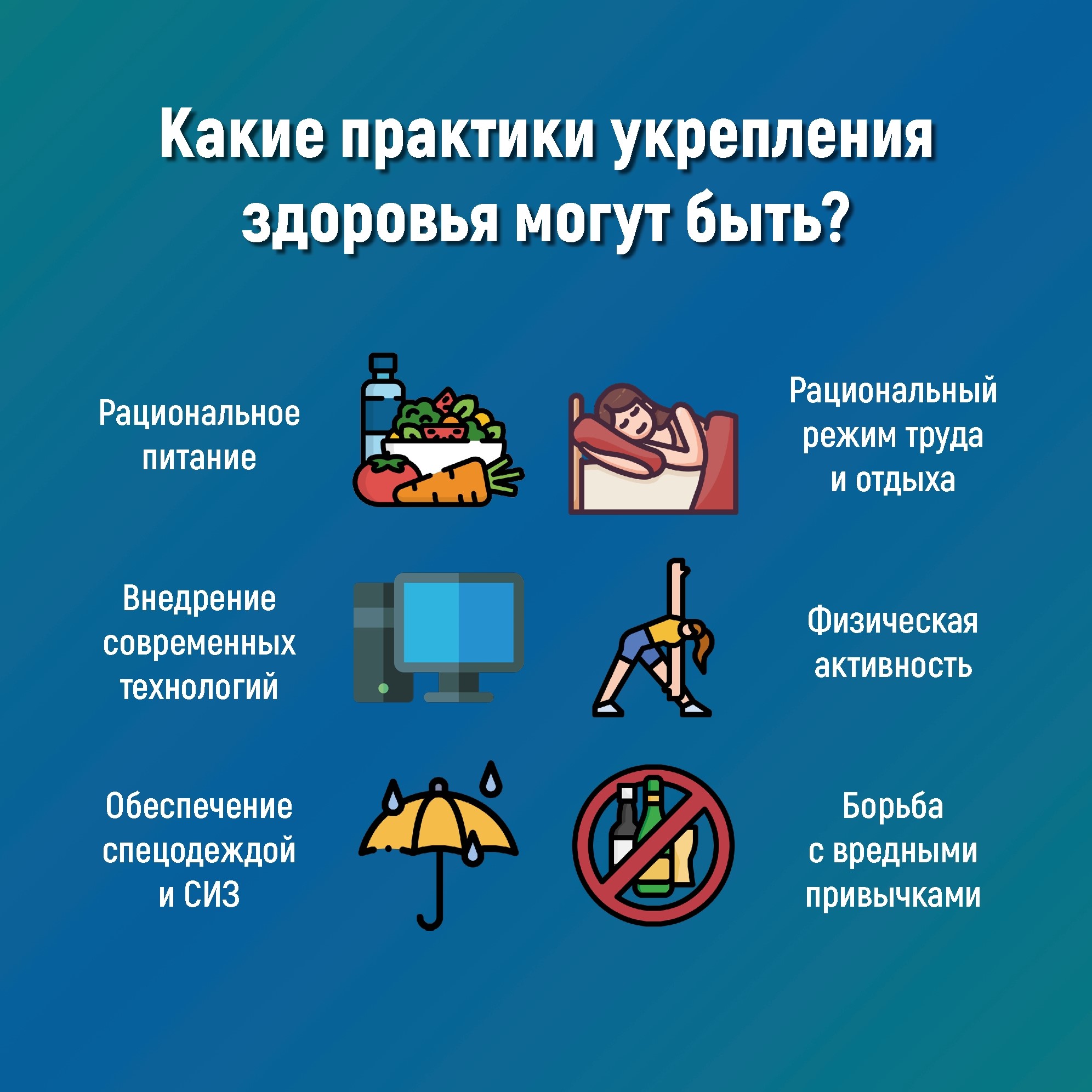 2-ващшпзкещпщкзшпоз498епгнтц8рвагк.jpg