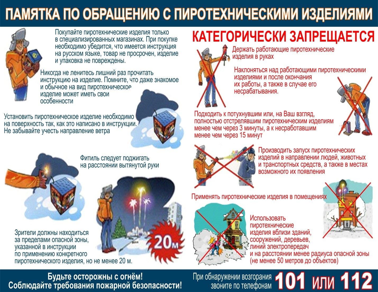 2.1_fhgjuykiuutik.jpg