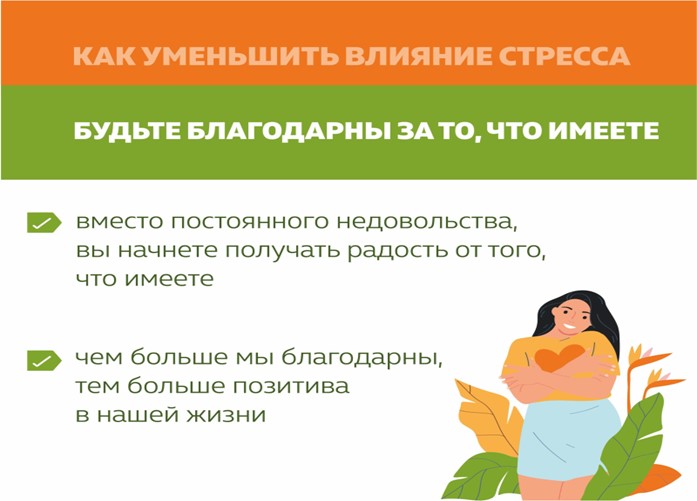2_4ыапорпе9458овапв.jpg