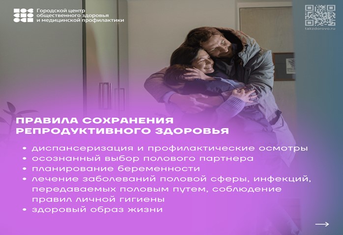 2_ашпозщшенгп9450ег5п_щшг5озп95з.jpg