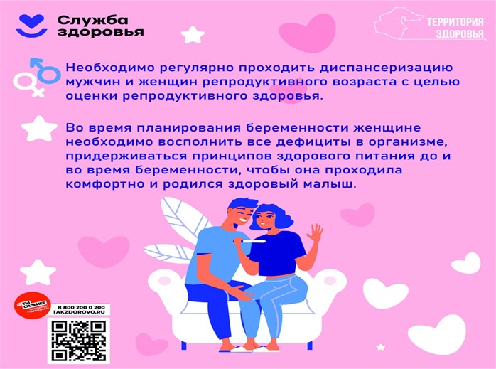 2_ваорпмвызшпгрывзпжщшукрпозжщп.jpg
