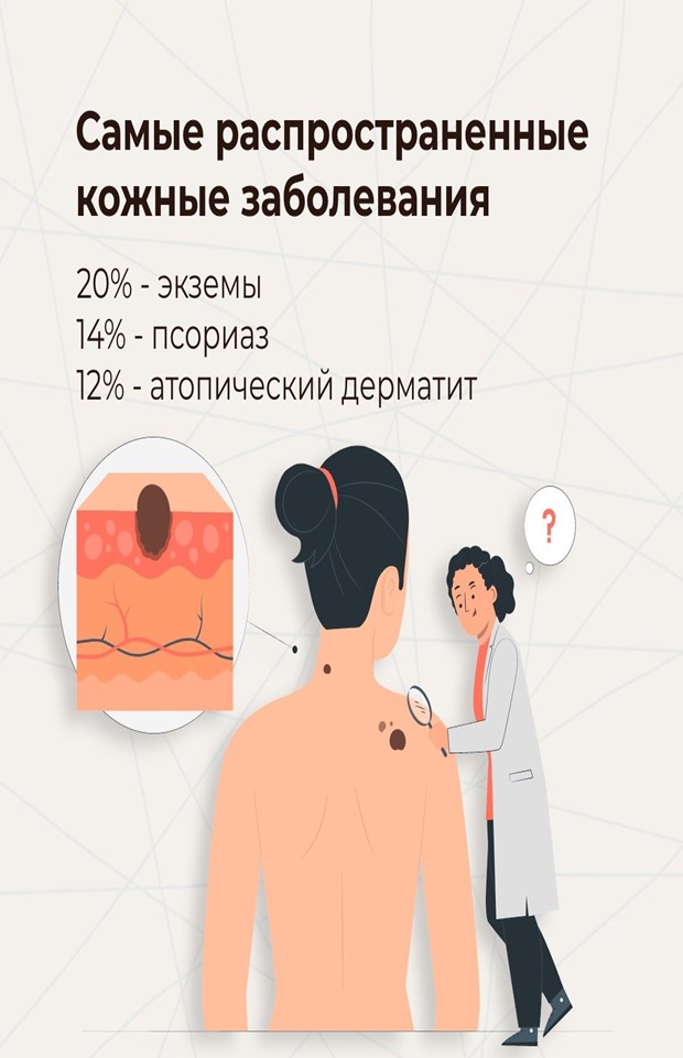 2авпиавыпмыппроьшолд.jpg