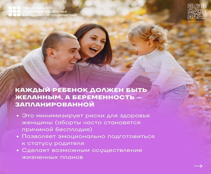 3_алпмо09з8гн98кепореп.jpg