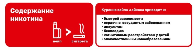 4-1авфопрвыфтафыавфыв.jpg
