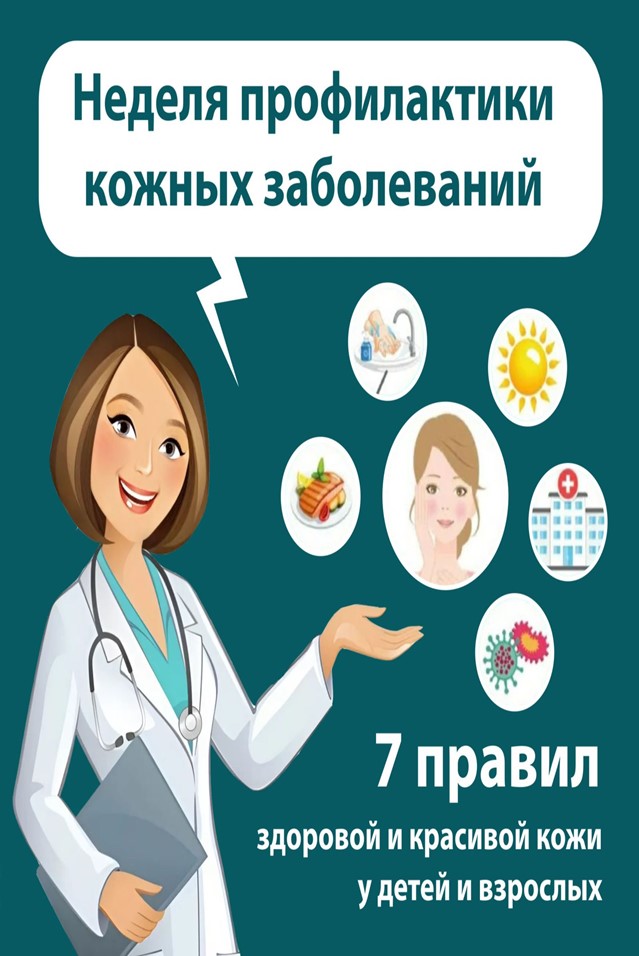 4йцукавцыафывфафуакуцацуацфа.jpg
