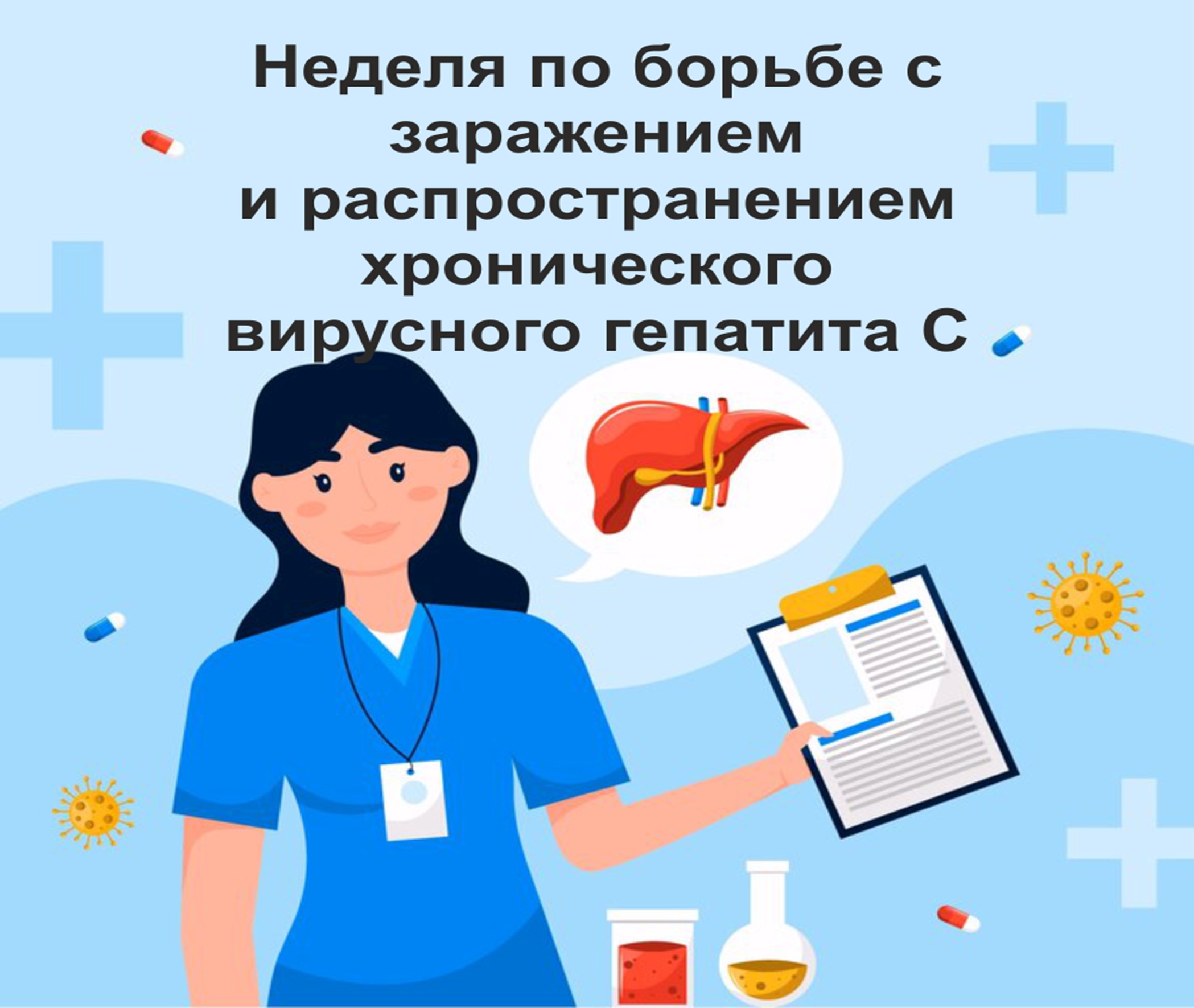 5555керварвараправрвап.jpg