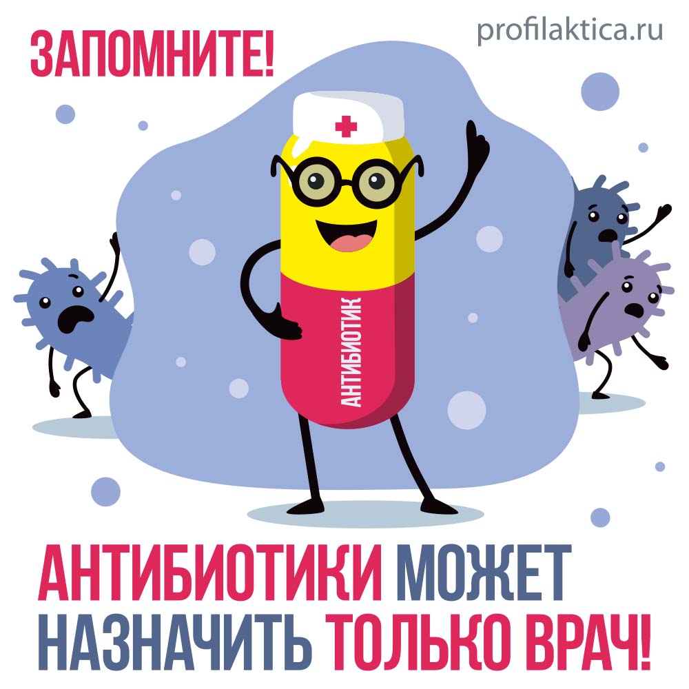 Zapomniteарапрапраправрвар.jpg