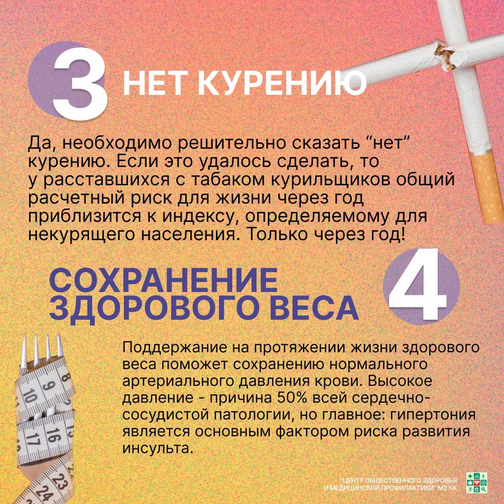 j3