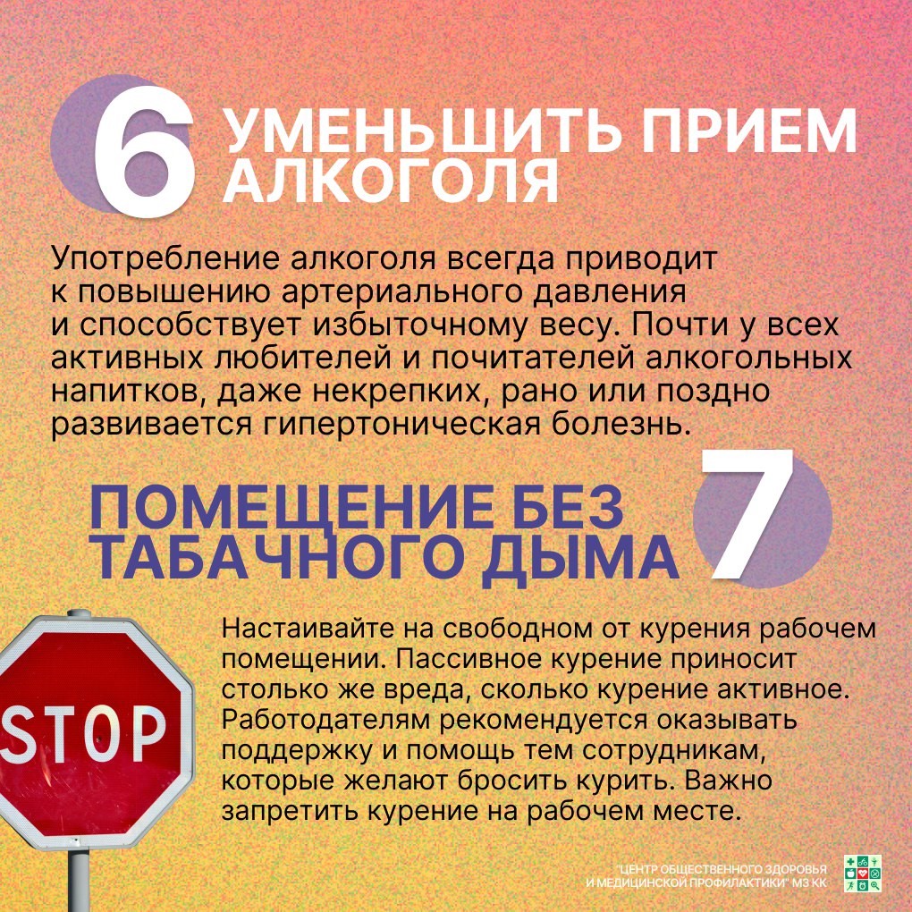 j5