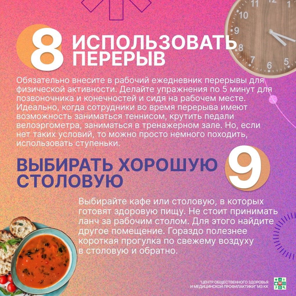 j6