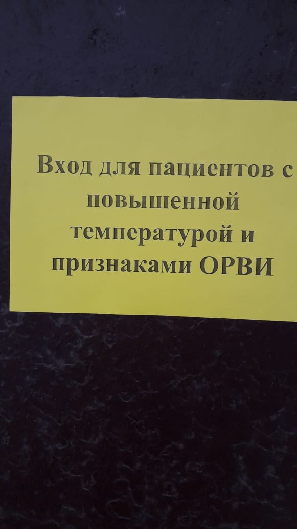 IMG 20200317 WA0024