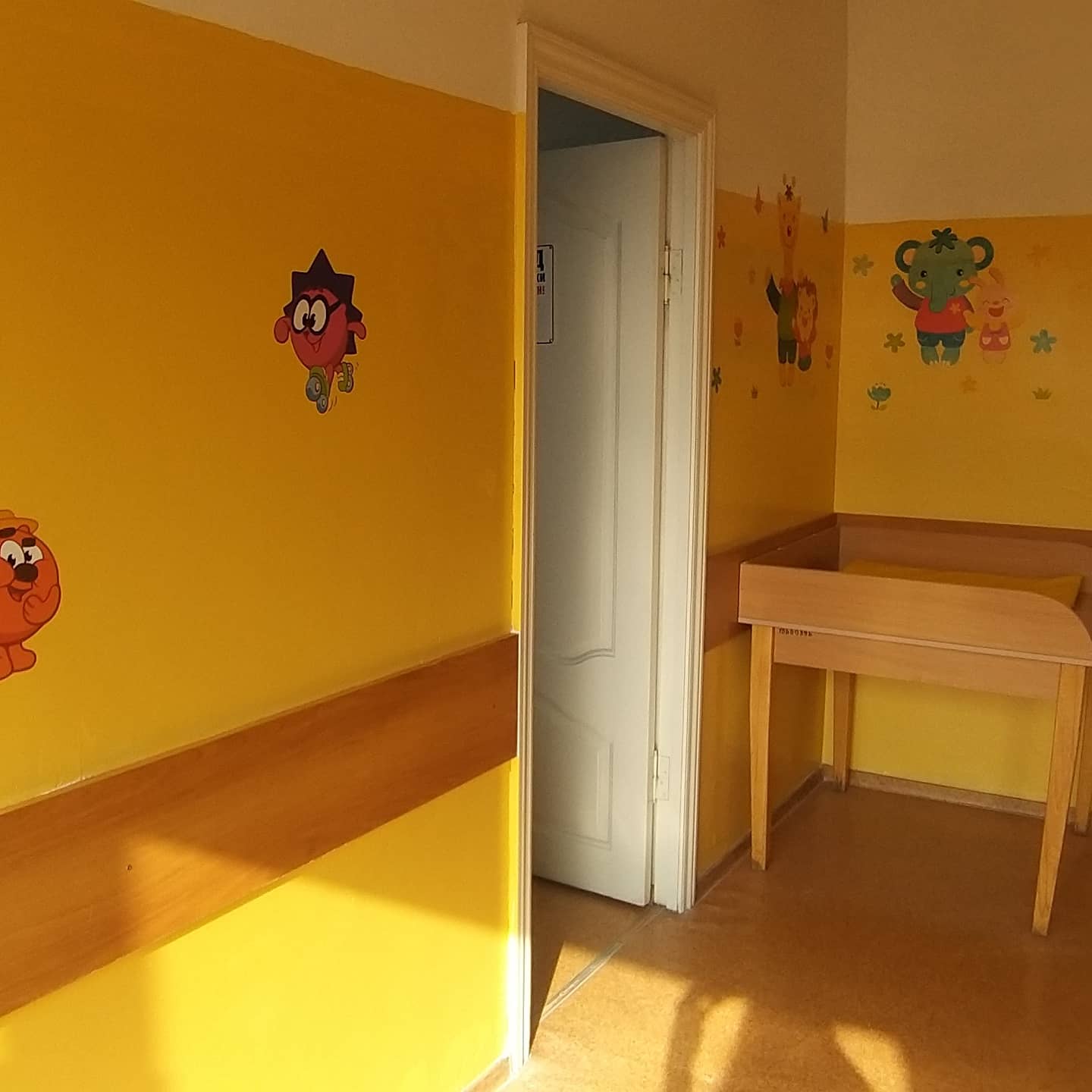IMG 20201029 135412 914
