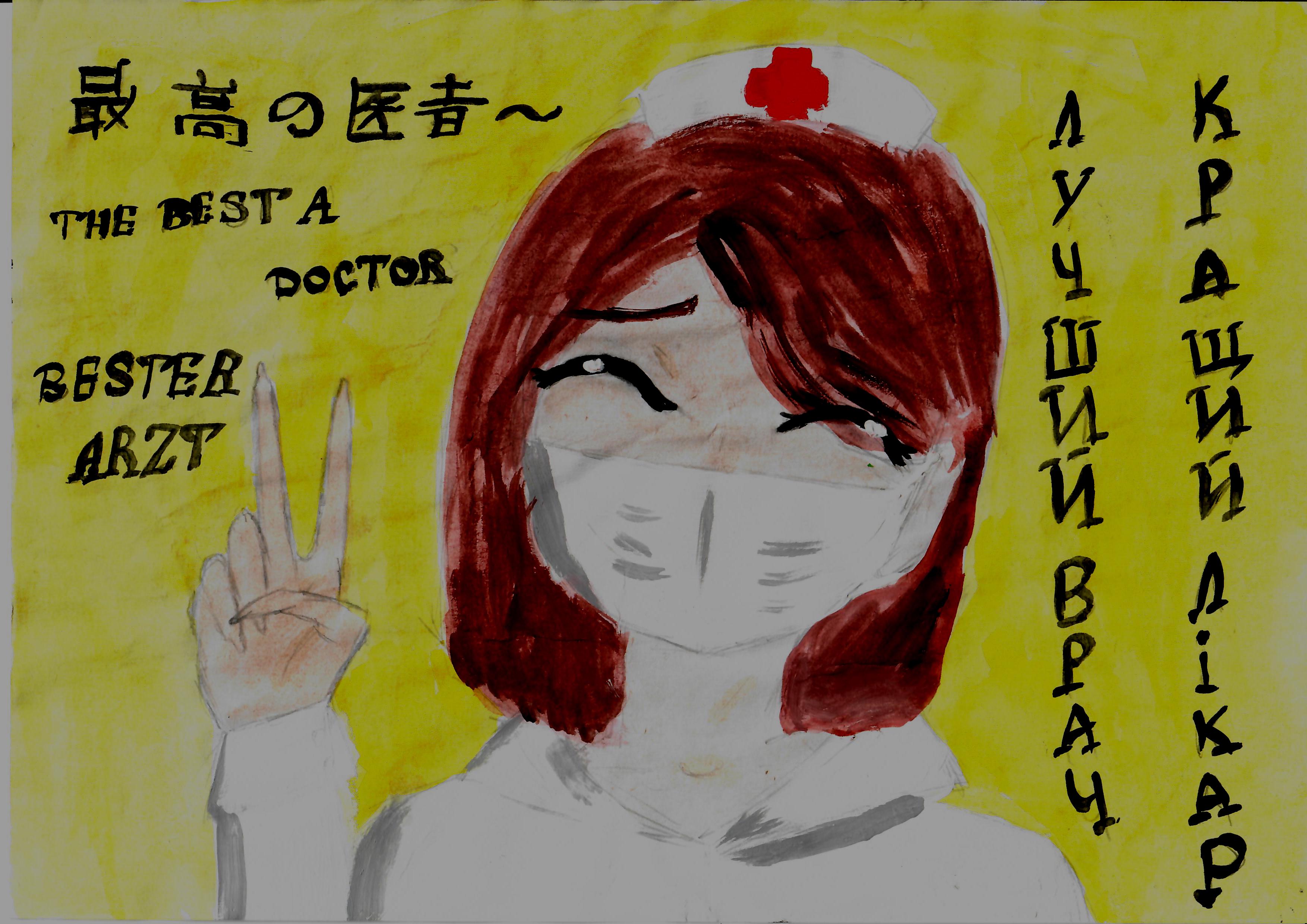 Untitled.FR12   0006