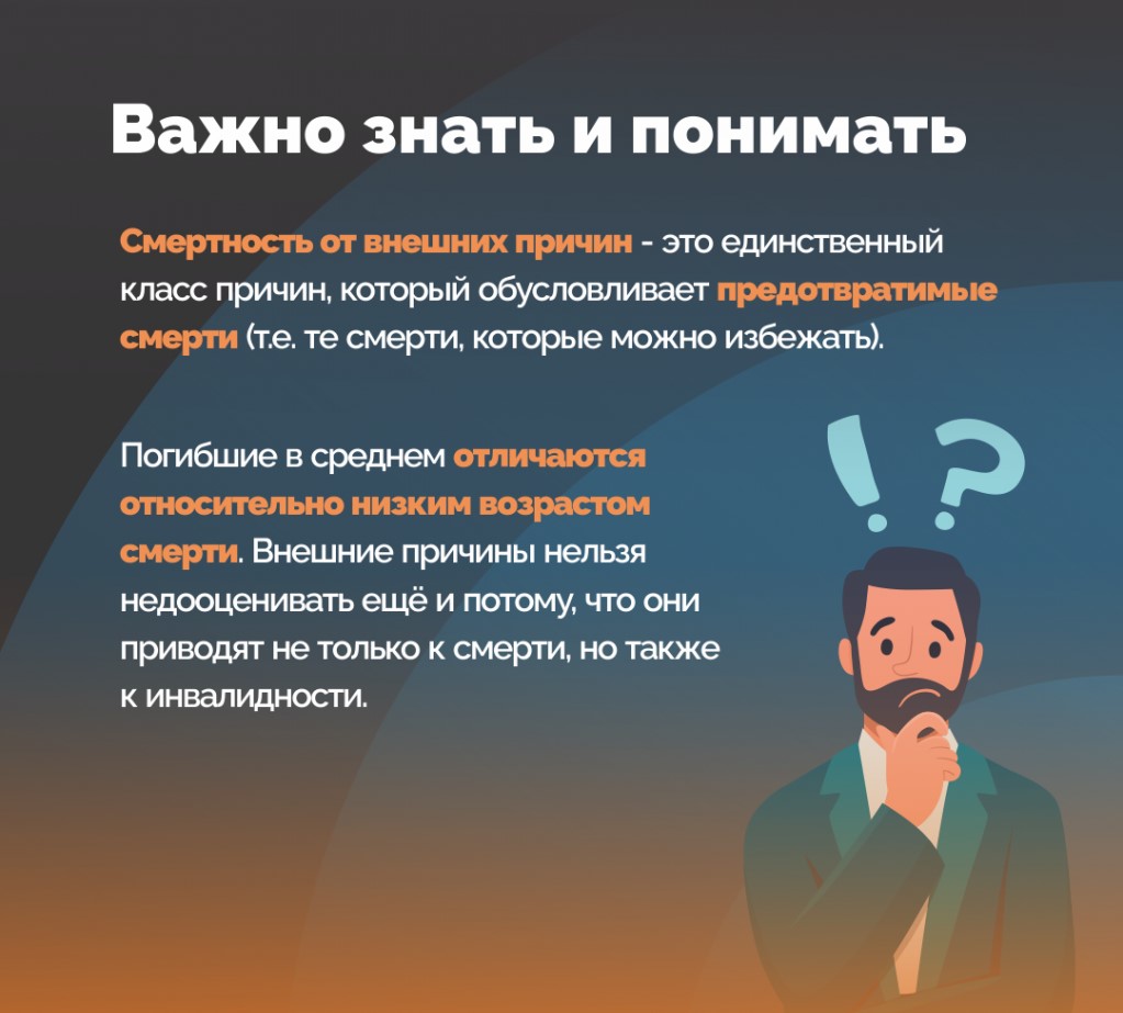 Алкоголь_2.jpg