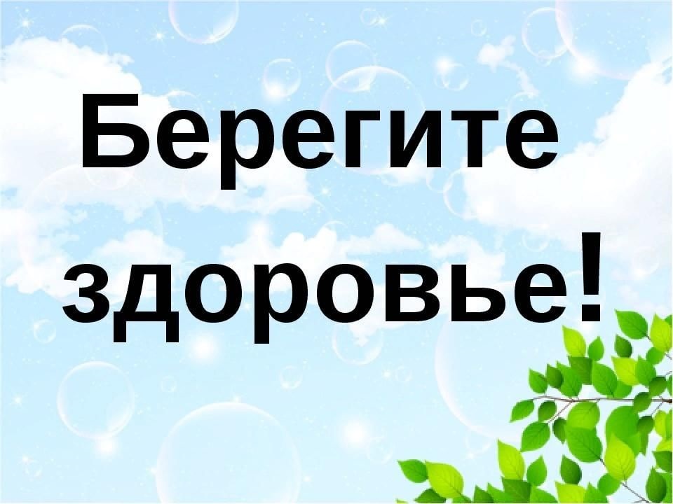 БЗ.jpg