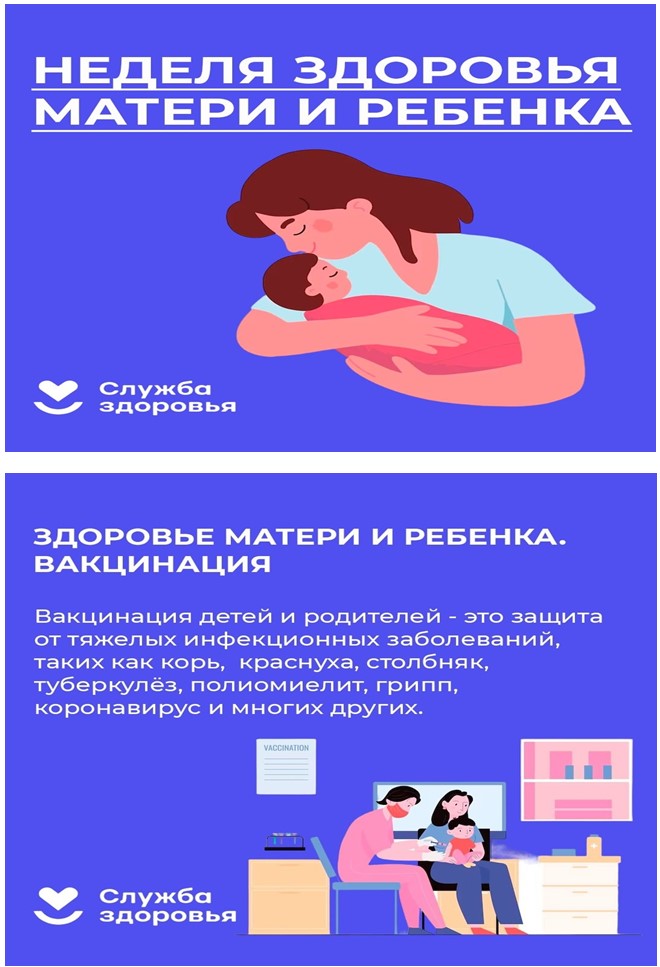 Нед_зд_1.jpg