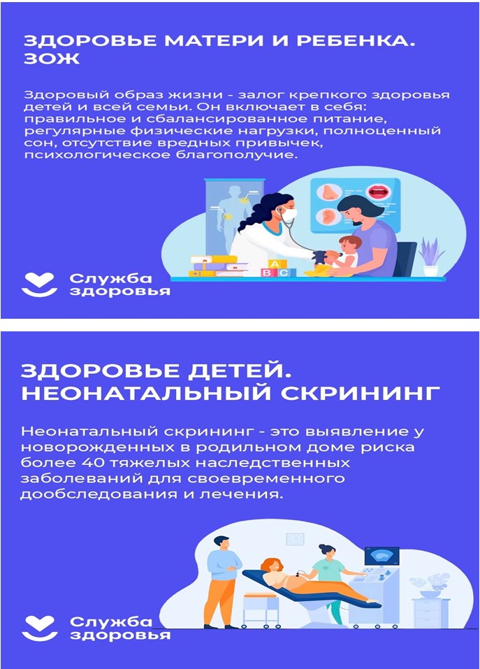 Нед_зд_2.jpg