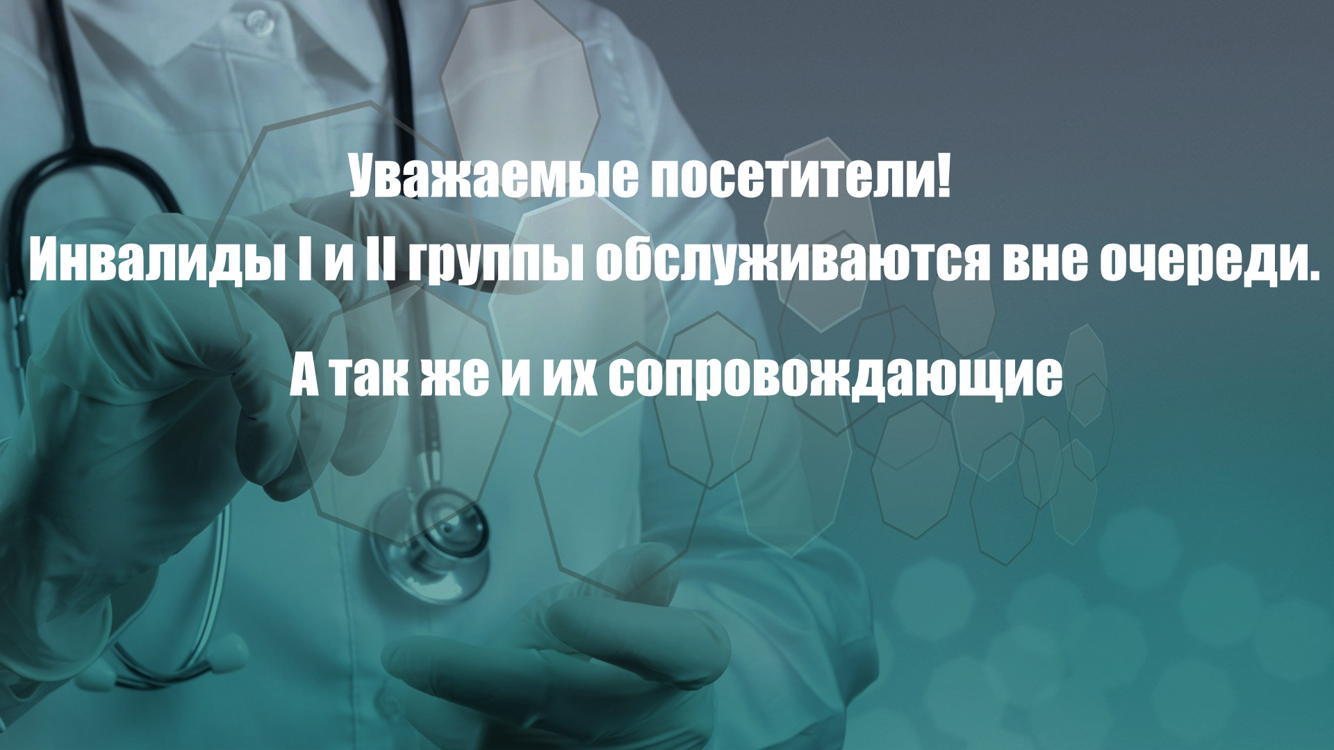 Слой_0.jpg