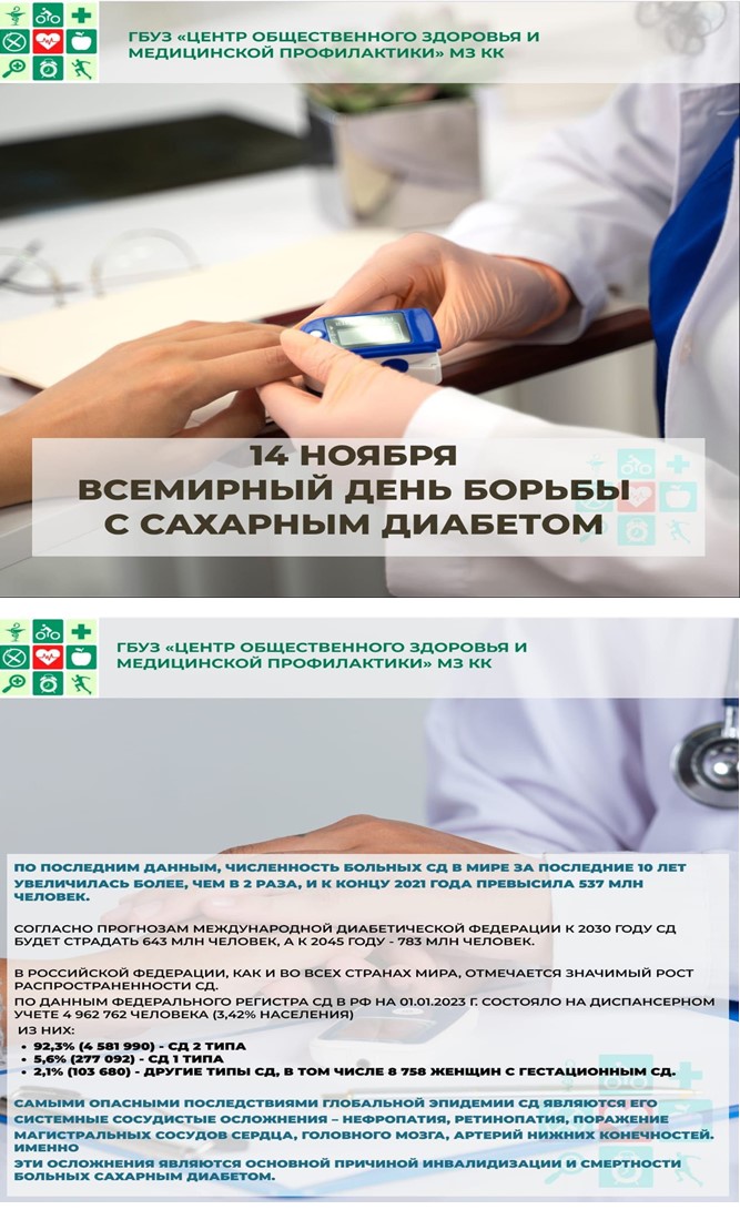Центр_1.jpg