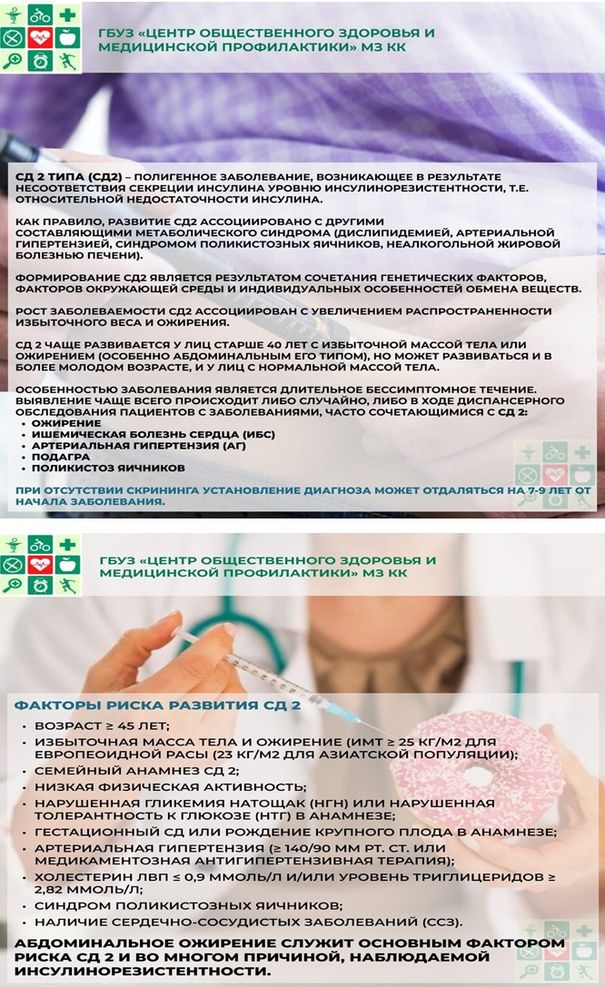 Центр_3.jpg