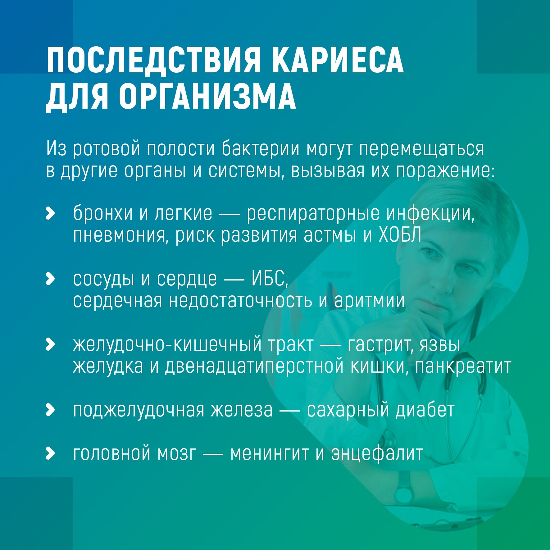 авырнокльщ9здбж97щ.jpg