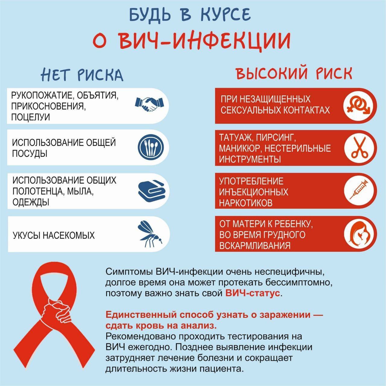 будь_в_курсе.jpg