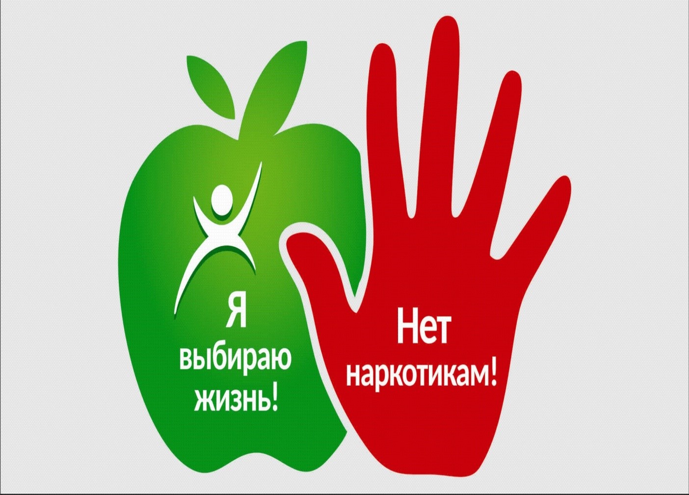 вапавырполрполрпокец45645гнл.jpg