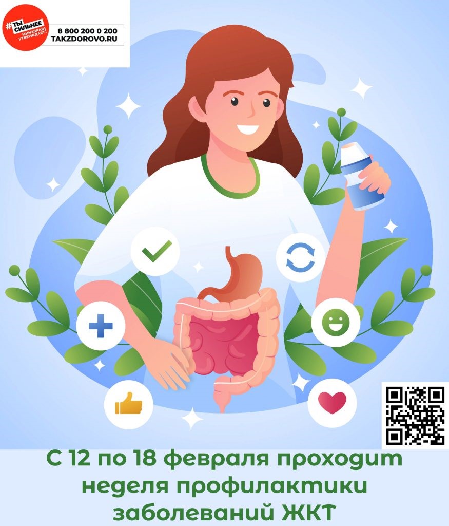ввыфафывафывафывафыва.jpg