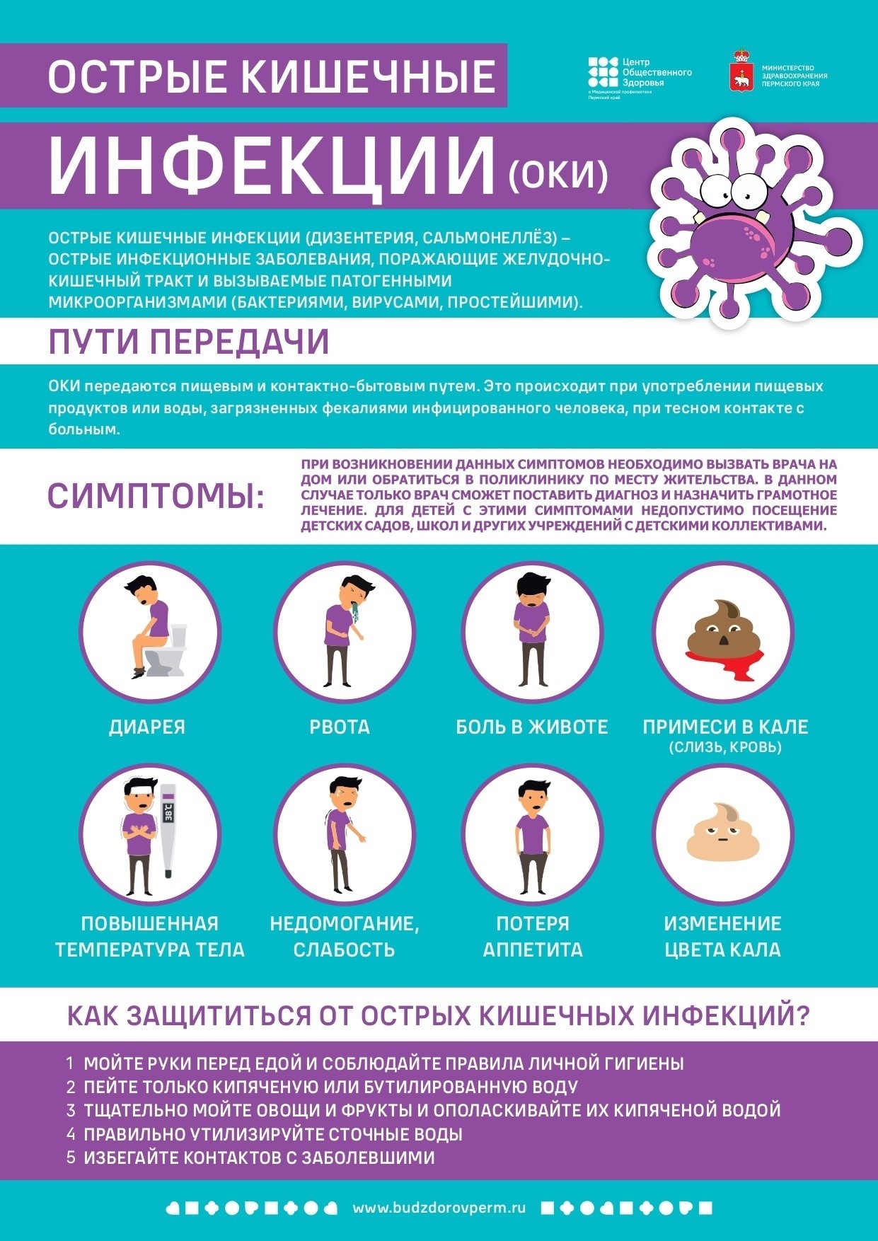 еееенекргнгекгкег.jpg