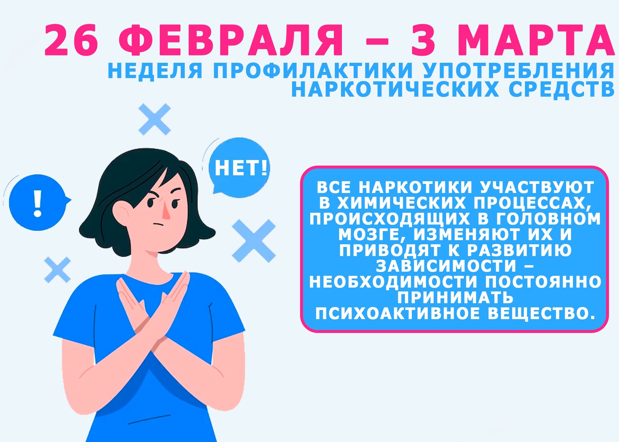 кешлрпоьапуцк452грпо.jpg