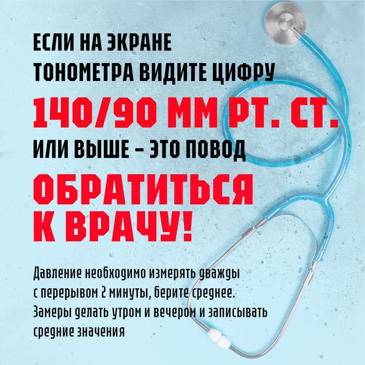 причина_смертности2.jpg