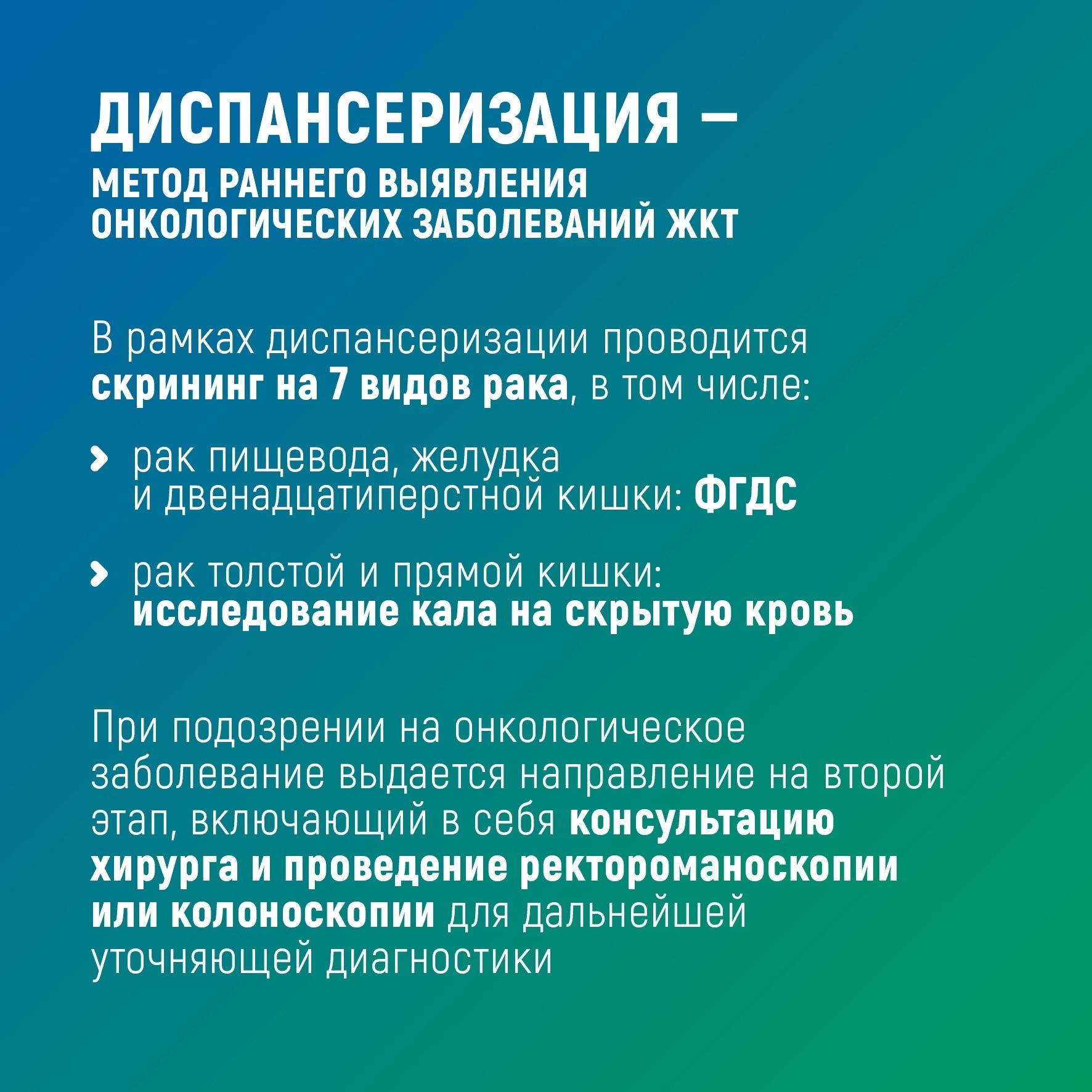 ролнжднавриыарорпво.jpg