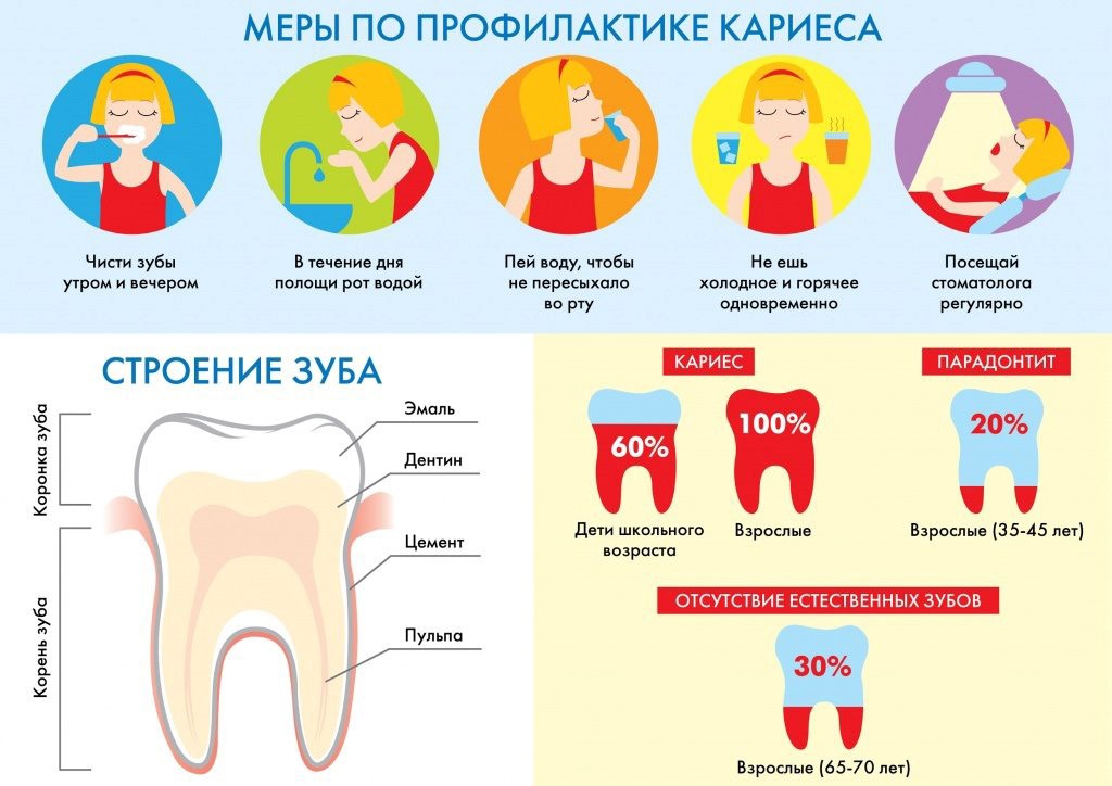 фыпаррлонелгньлне.jpg